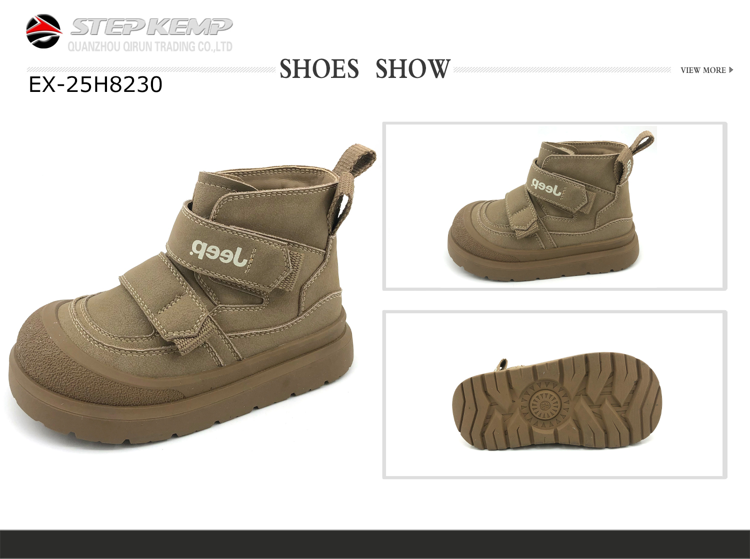 Kids Boots (2)