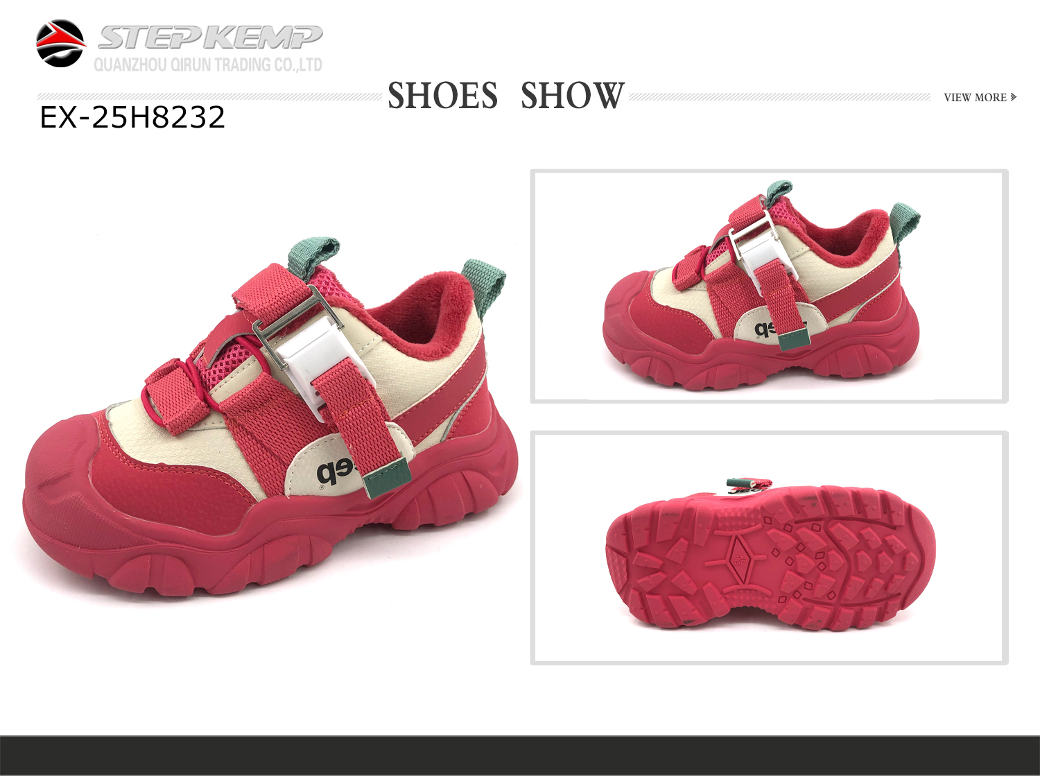 Kids Boots (2)