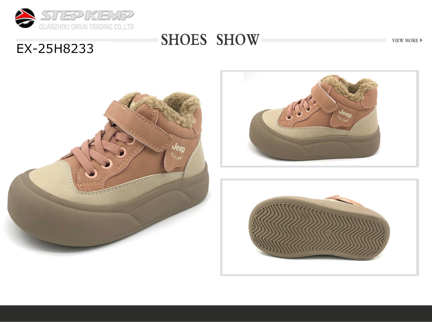 Kids Boots (2)