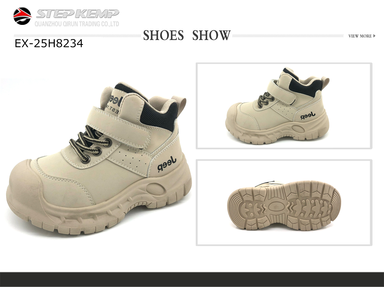 Kids Boots (2)
