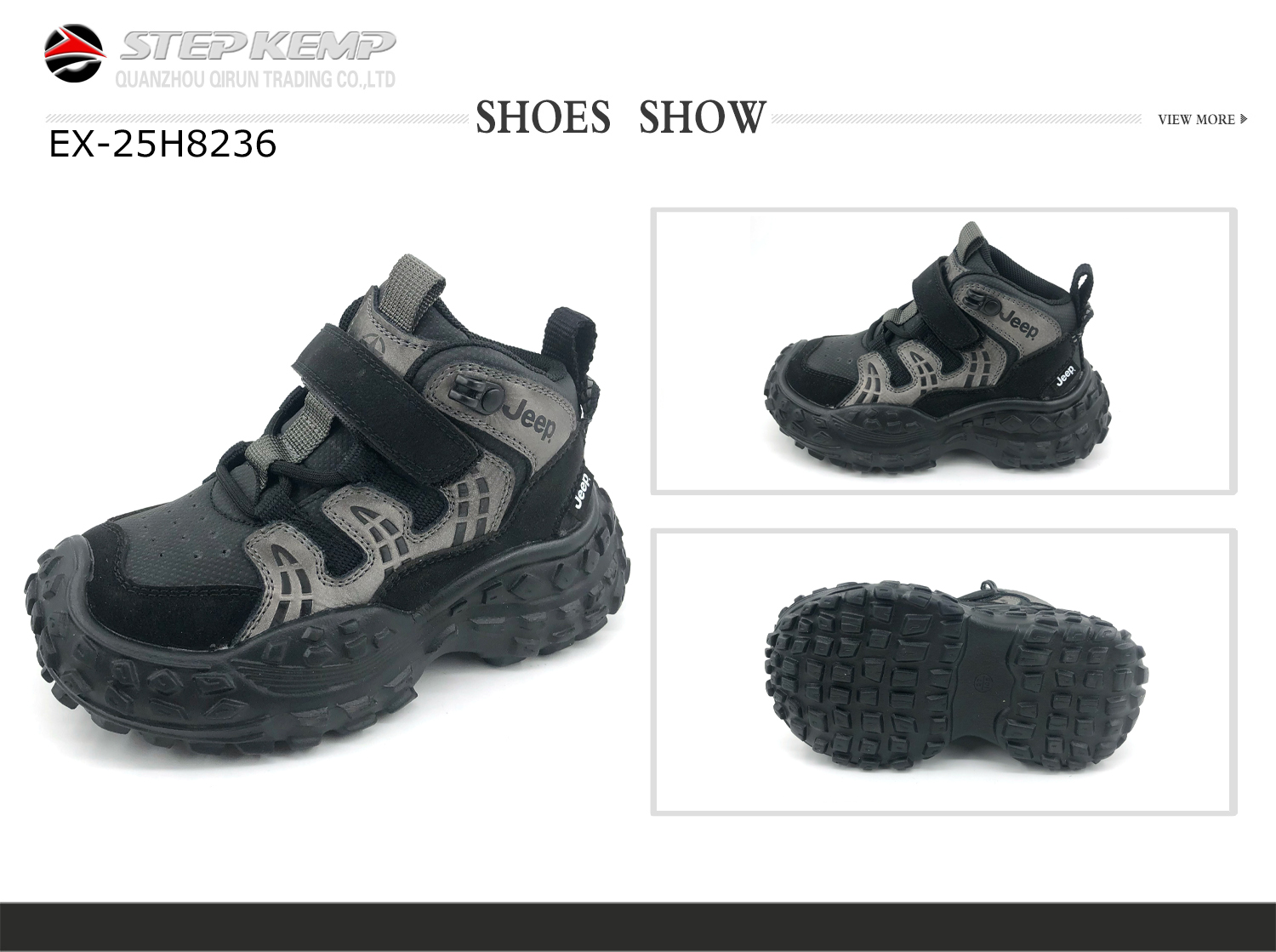 Kids Boots (2)
