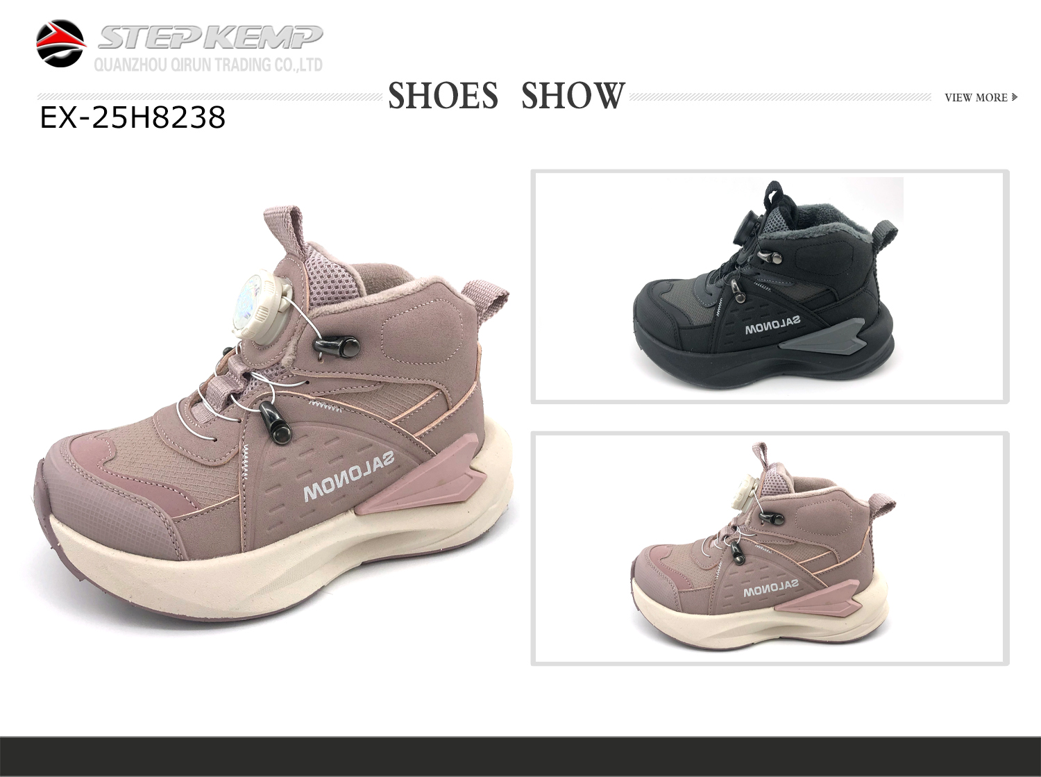 Kids Boots (2)