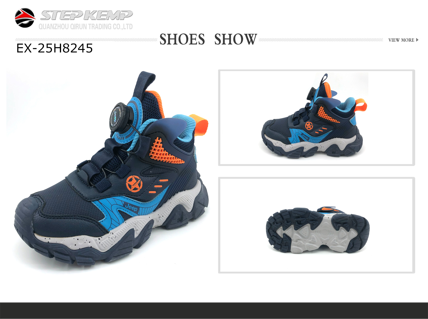 Kids Boots (2)