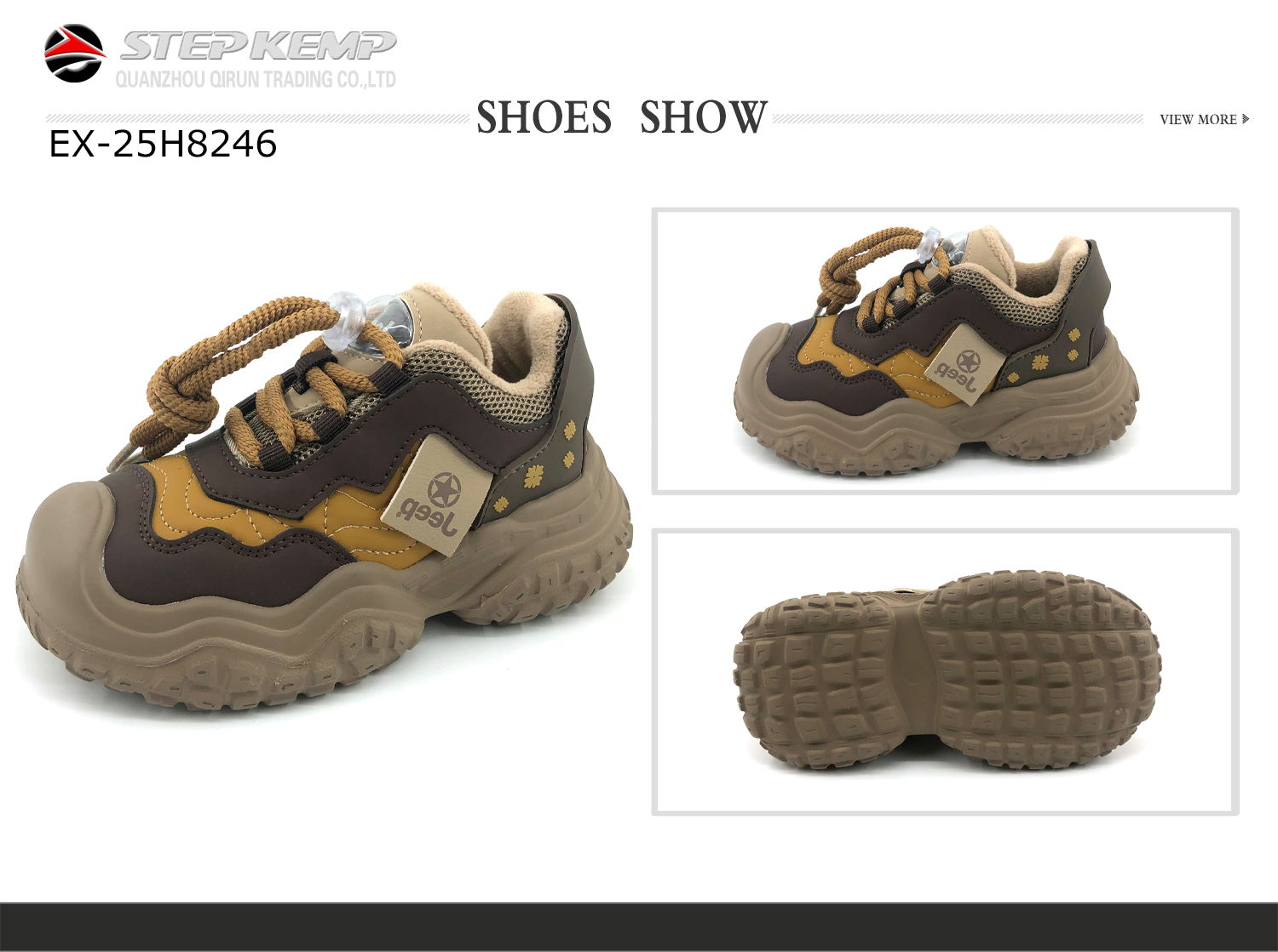 Kids Boots (2)