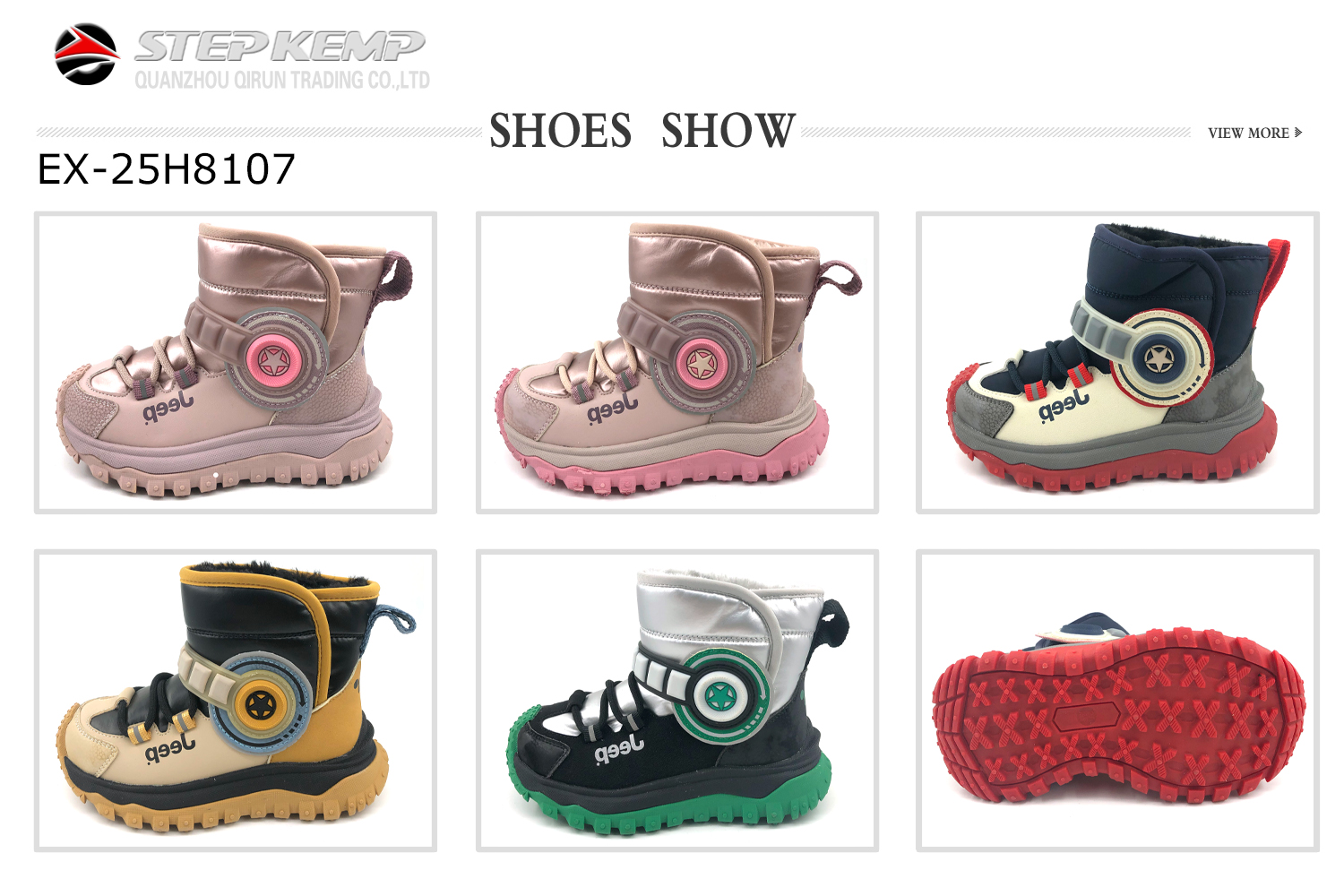 Kids Boots (2)
