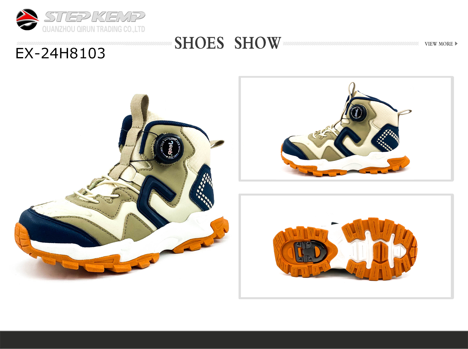 Kids Boots (2)