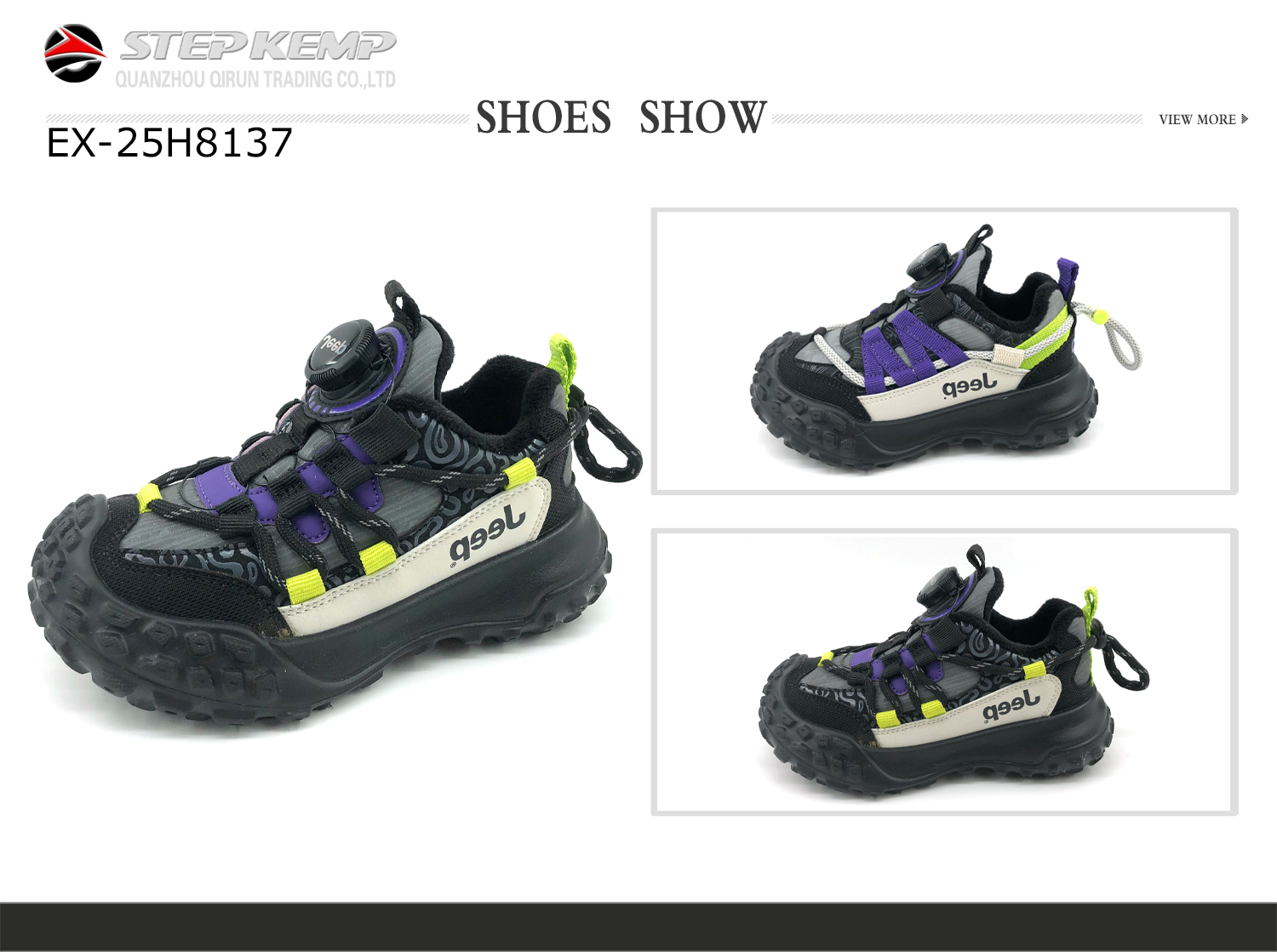 Kids Boots (3)
