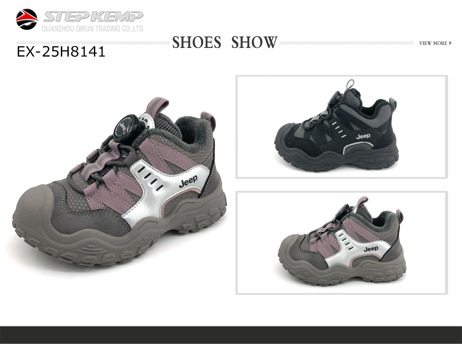Kids Boots (3)