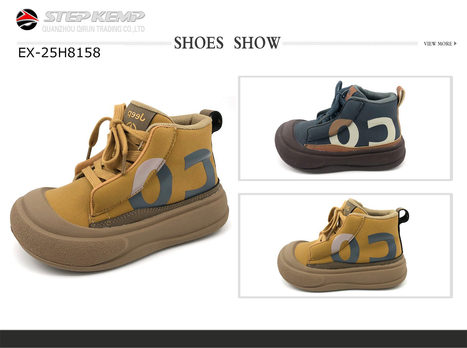Kids Boots (3)