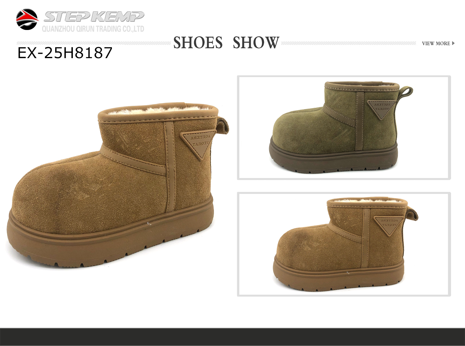 Kids Boots (3)