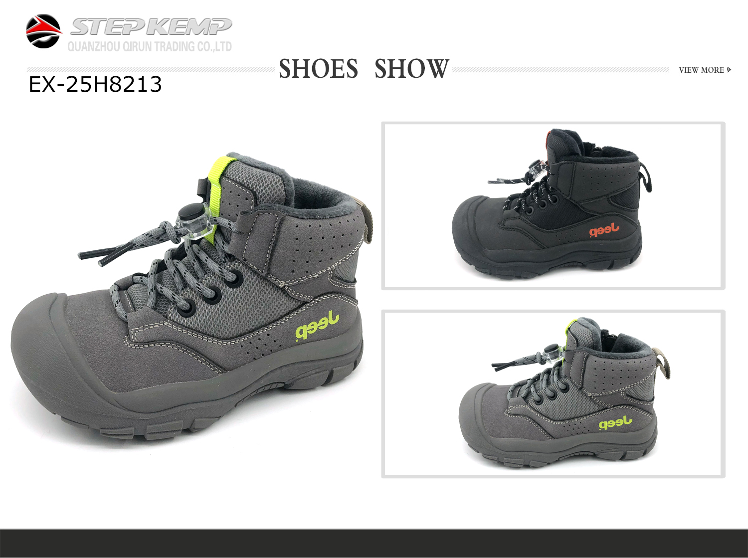 Kids Boots (3)