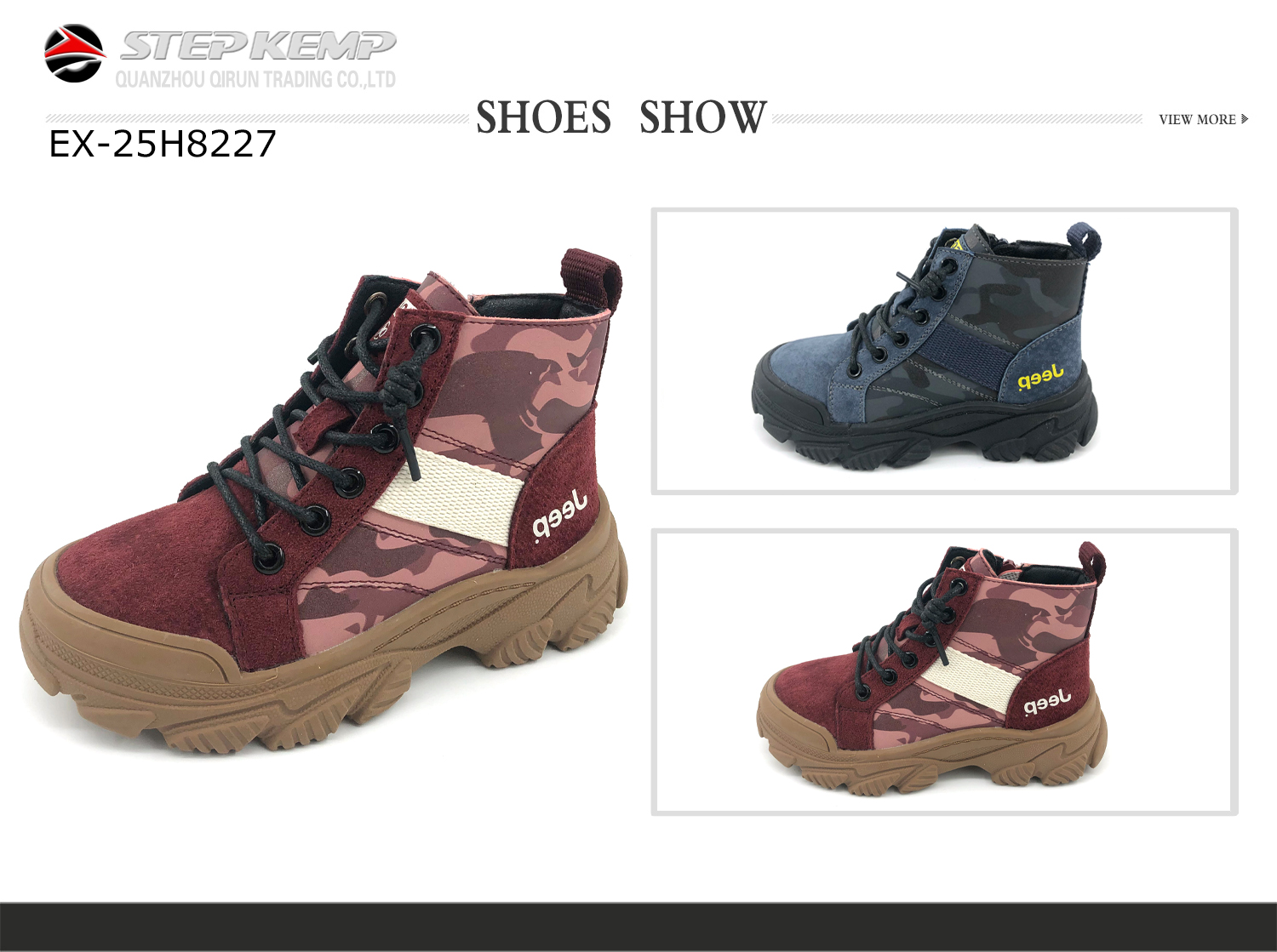 Kids Boots (3)