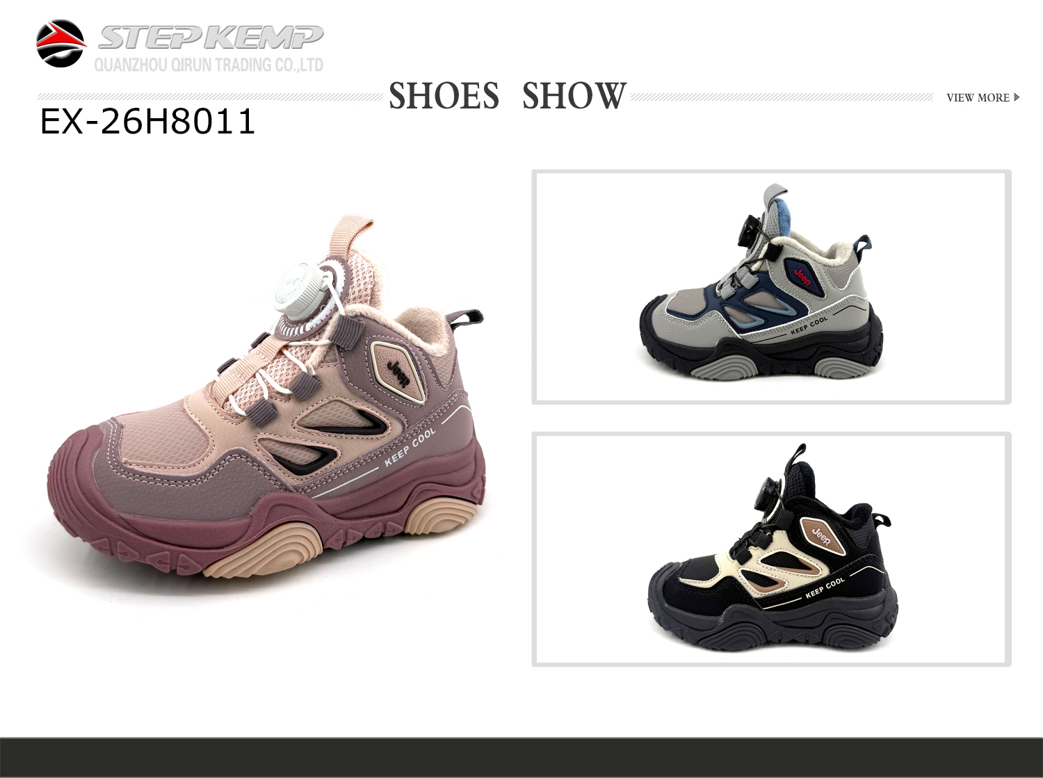 Kids Boots (3)