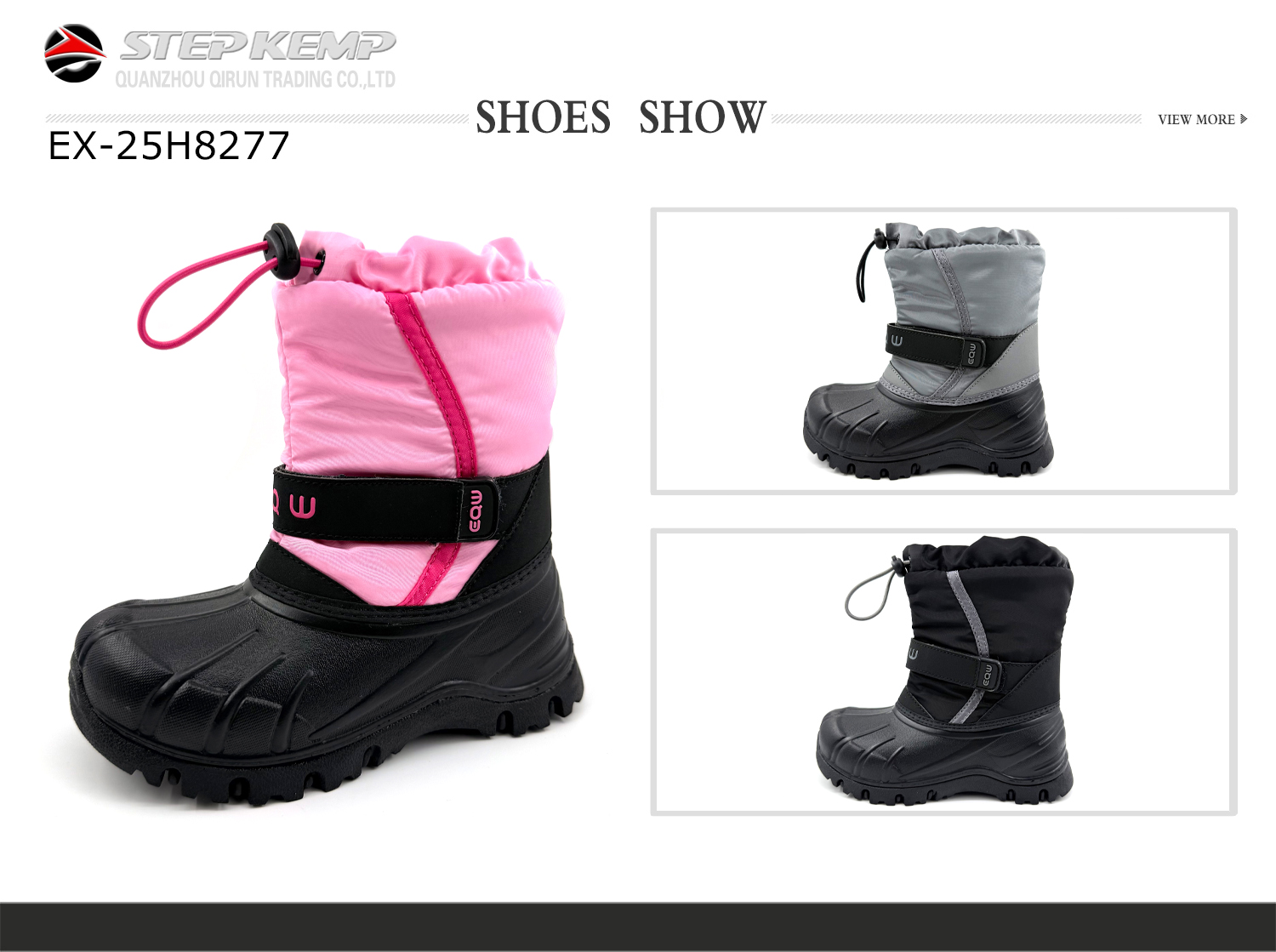 Kids Boots (4)