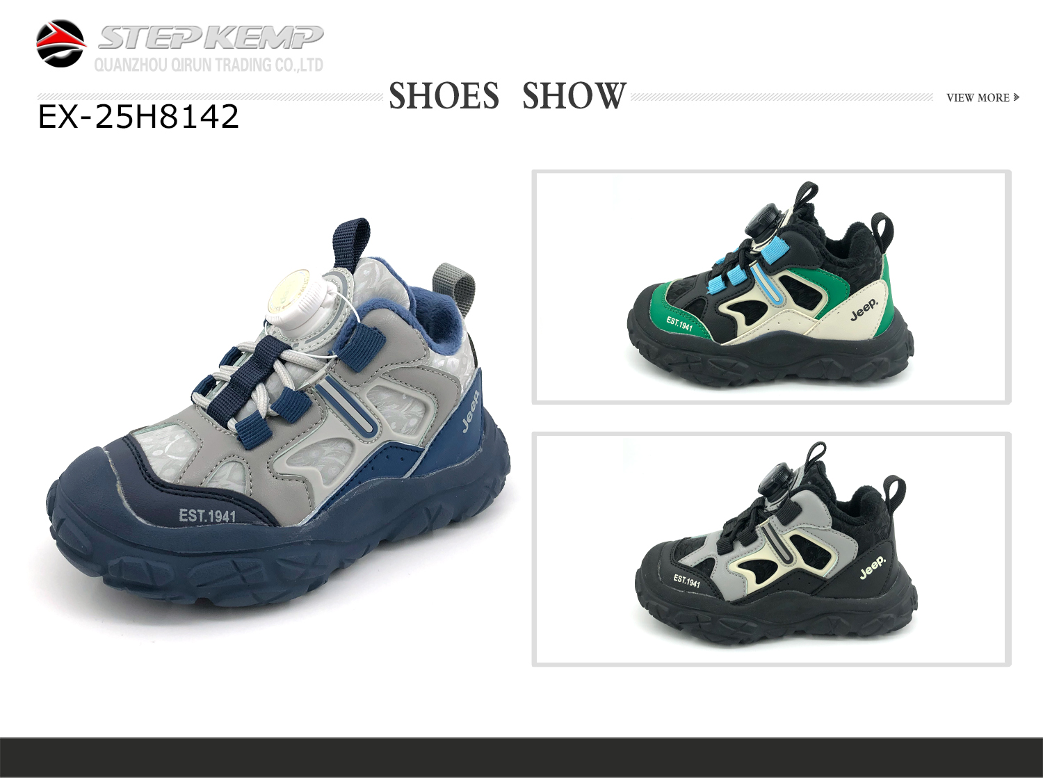 Kids Boots (4)