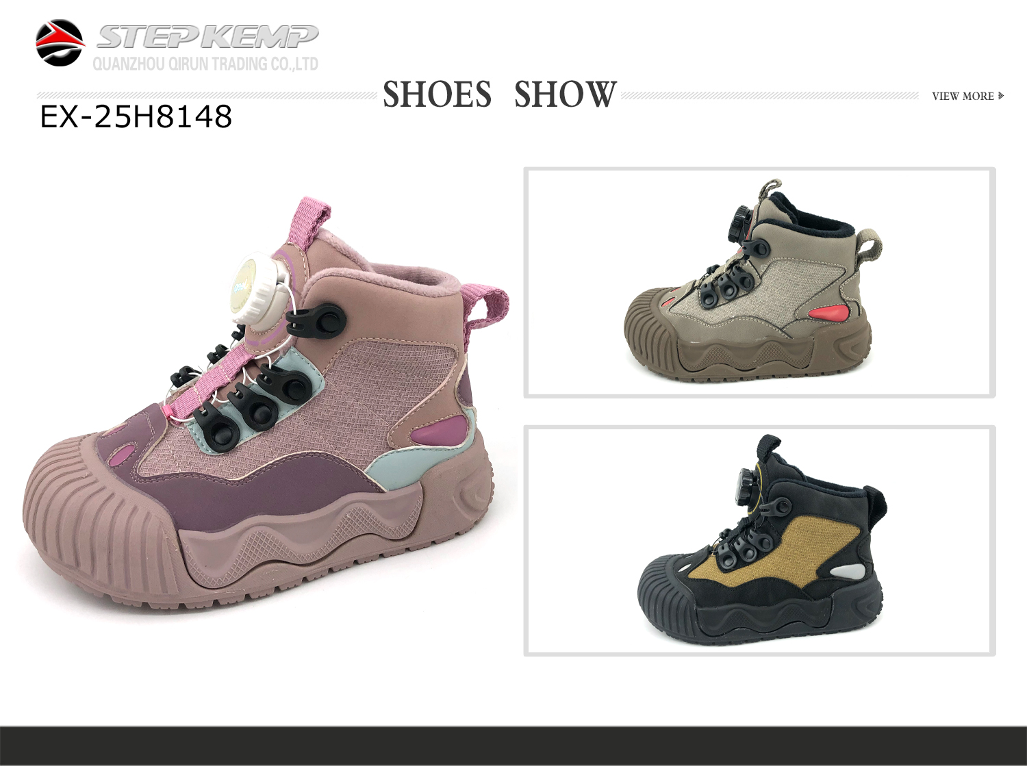 Kids Boots (4)