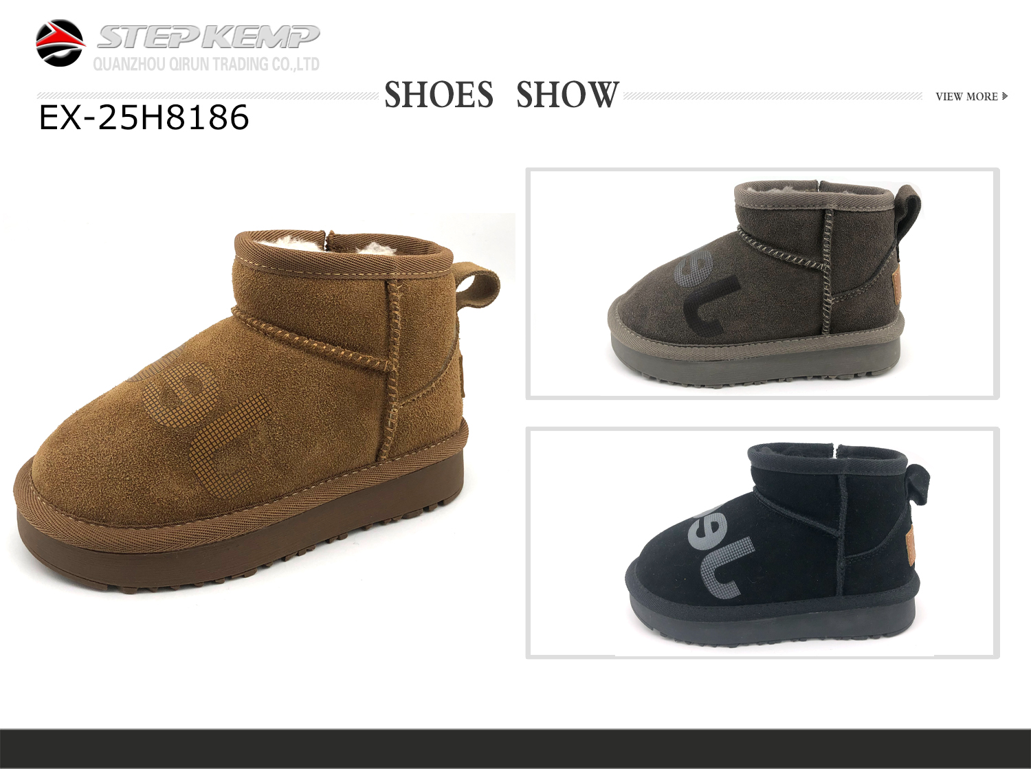 Kids Boots (4)