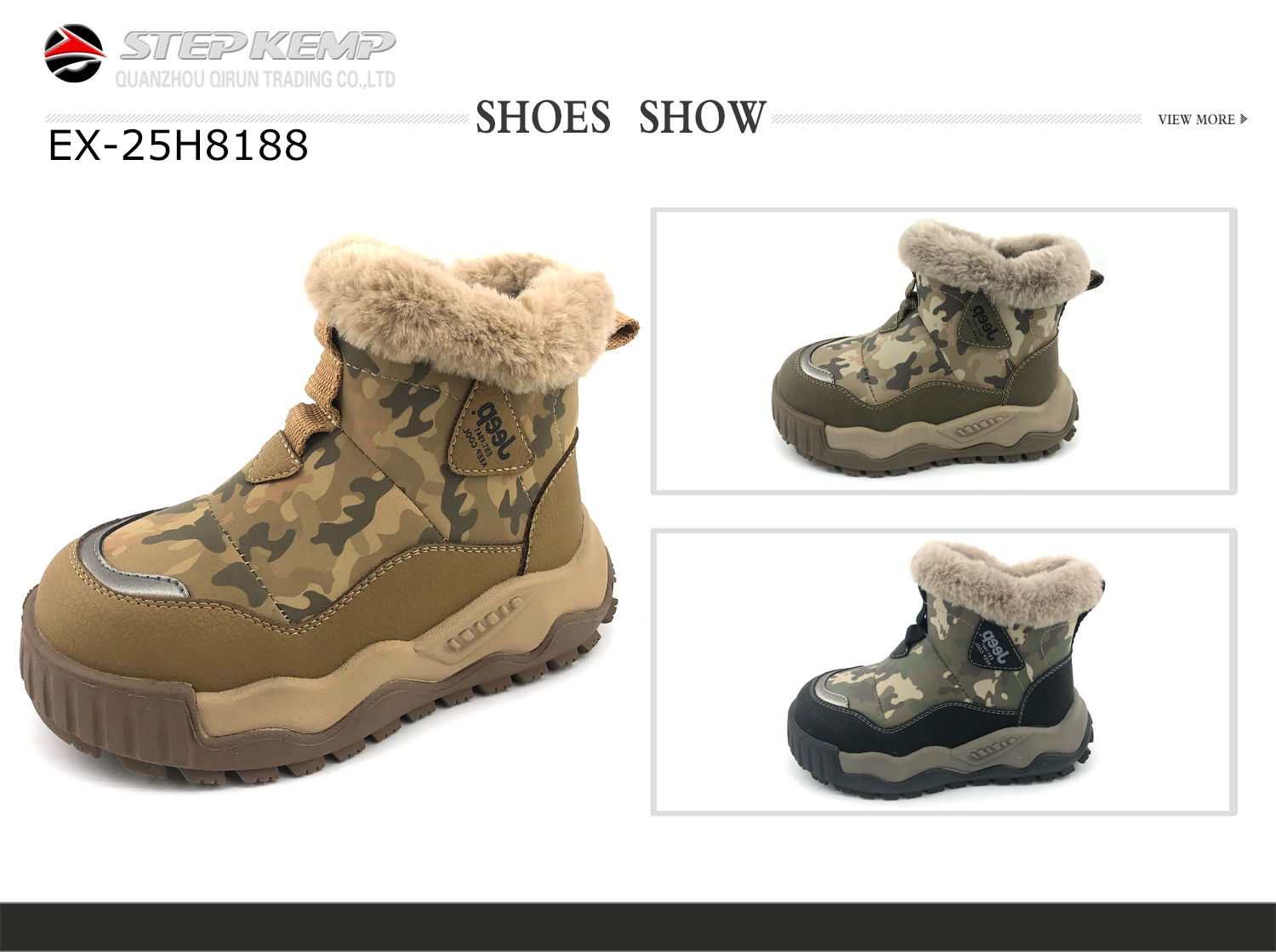 Kids Boots (4)