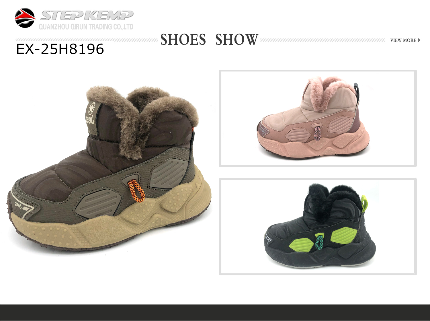 Kids Boots (4)