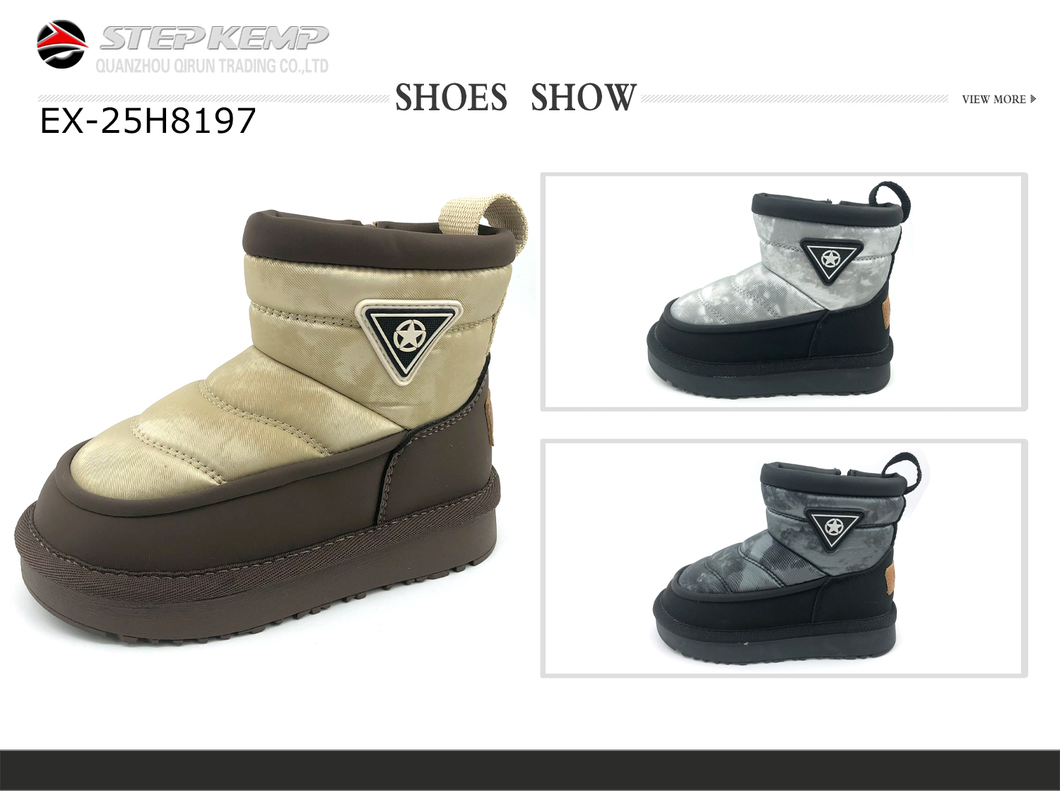 Kids Boots (4)