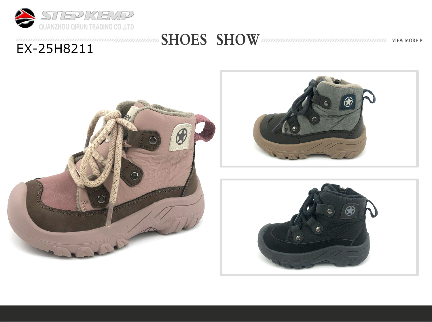 Kids Boots (4)