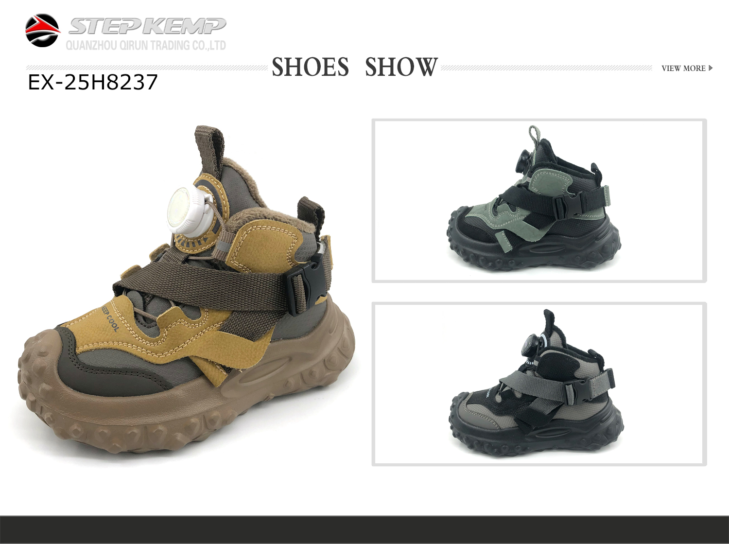 Kids Boots (4)