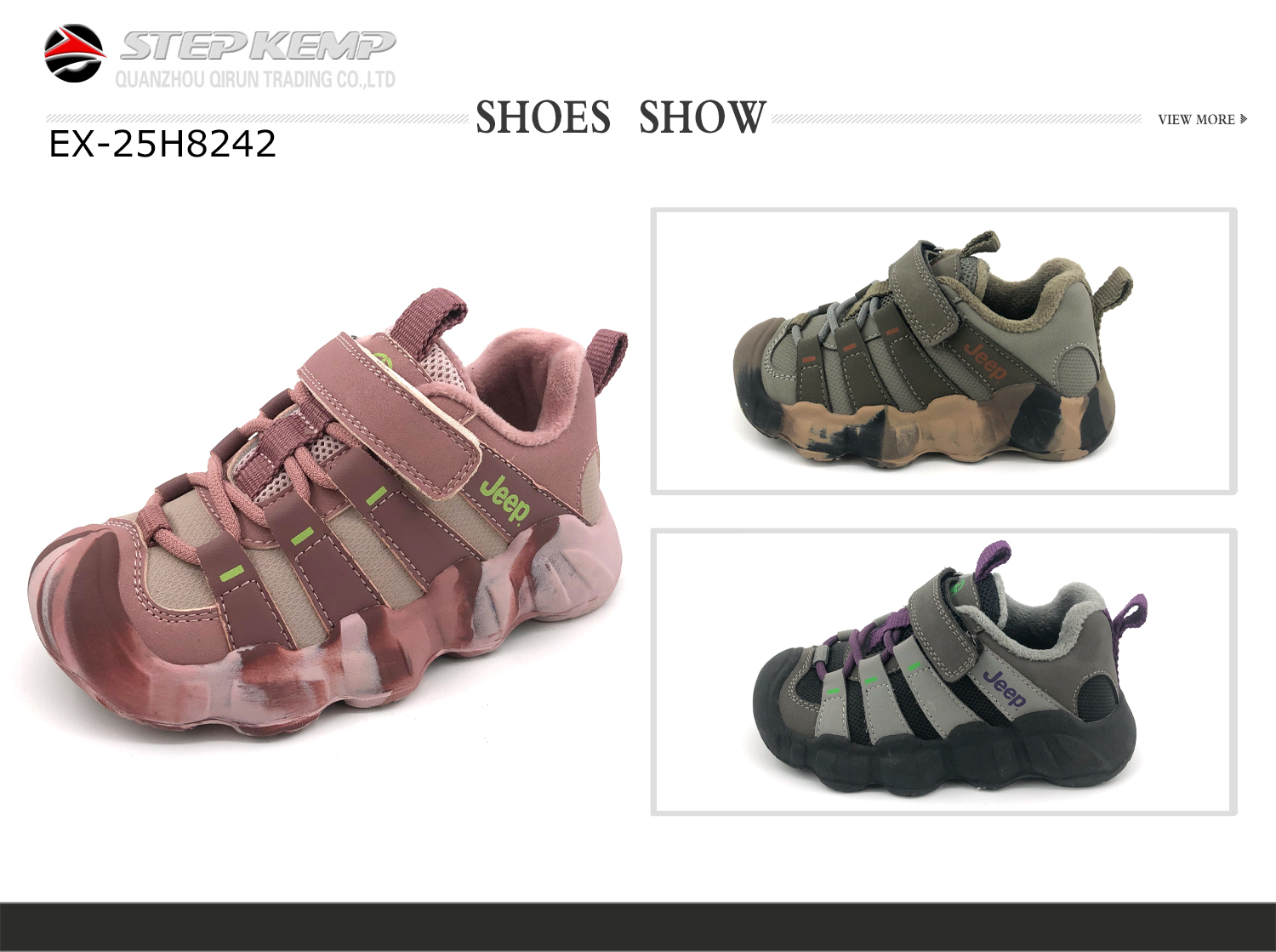 Kids Boots (4)