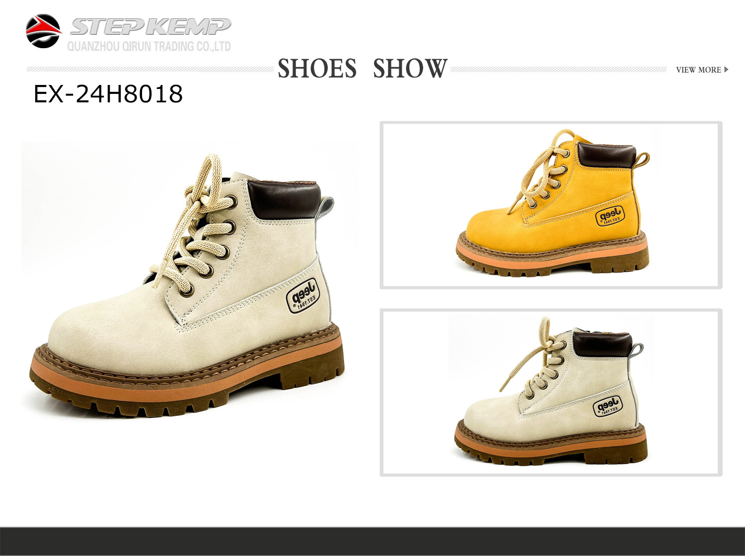 Kids Boots  (4)