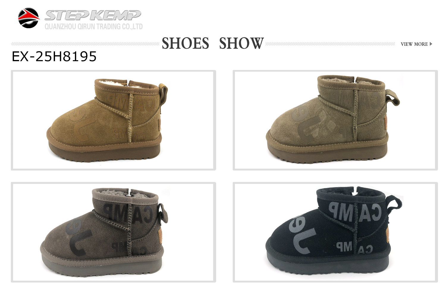 Kids Boots (5)