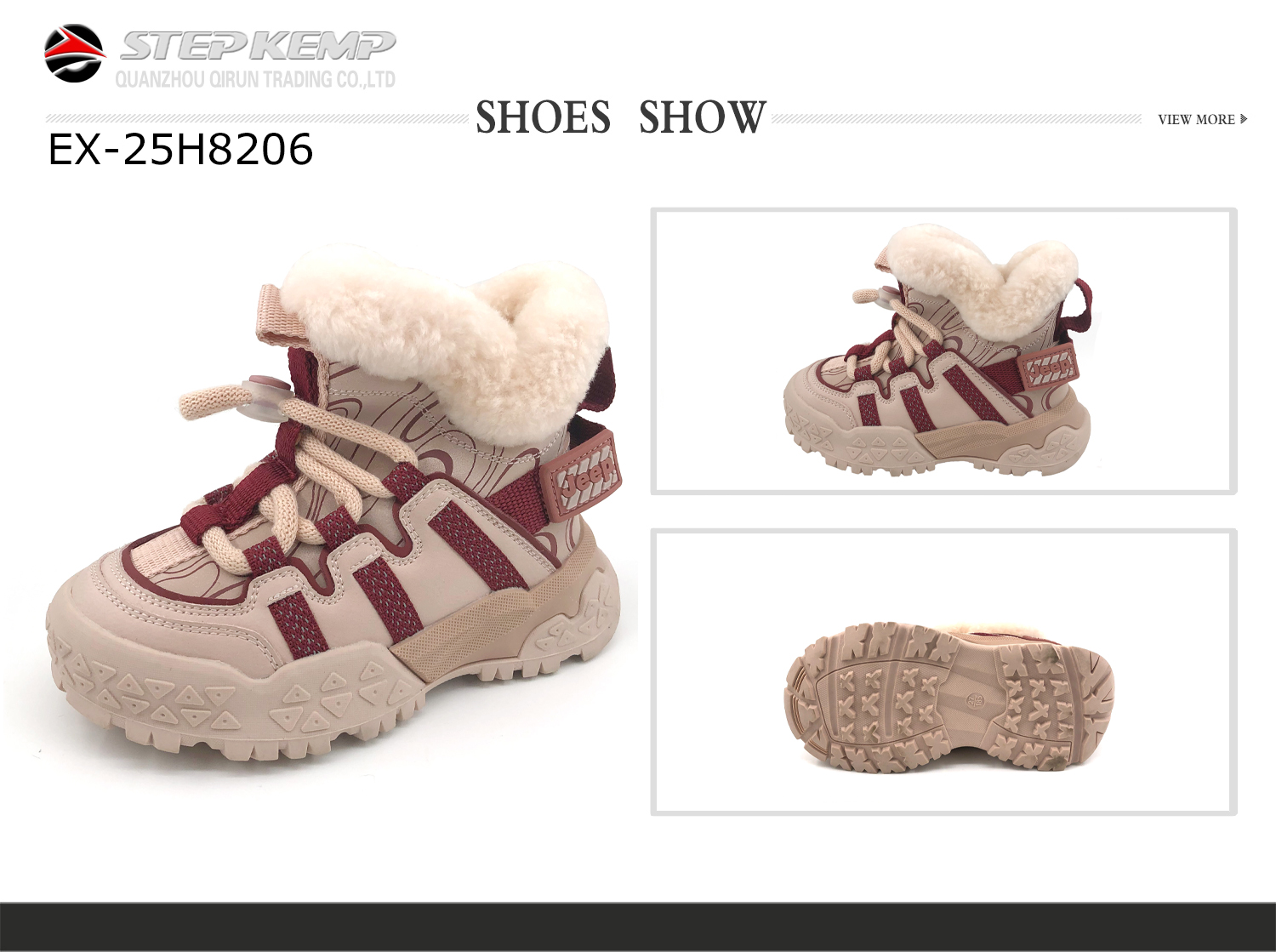 Kids Boots (5)