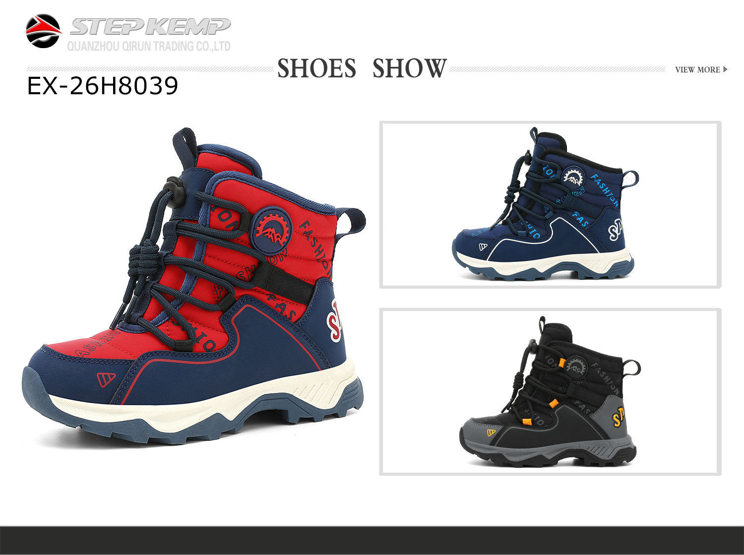 Kids Boots (5)