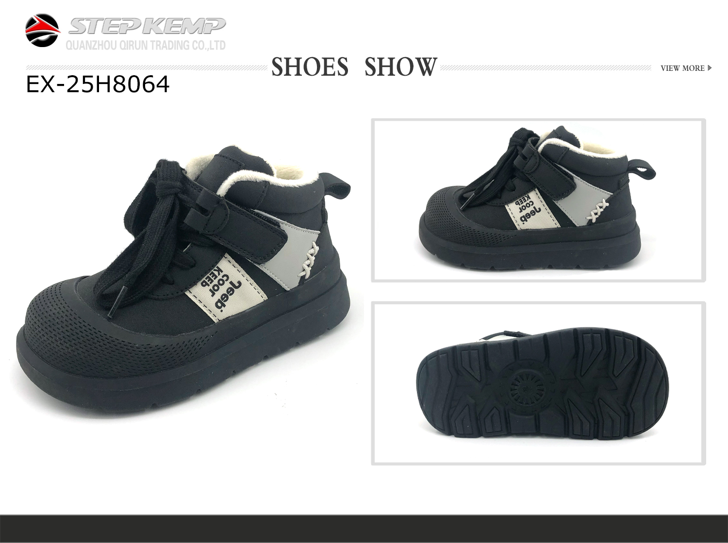 Kids Boots (6)
