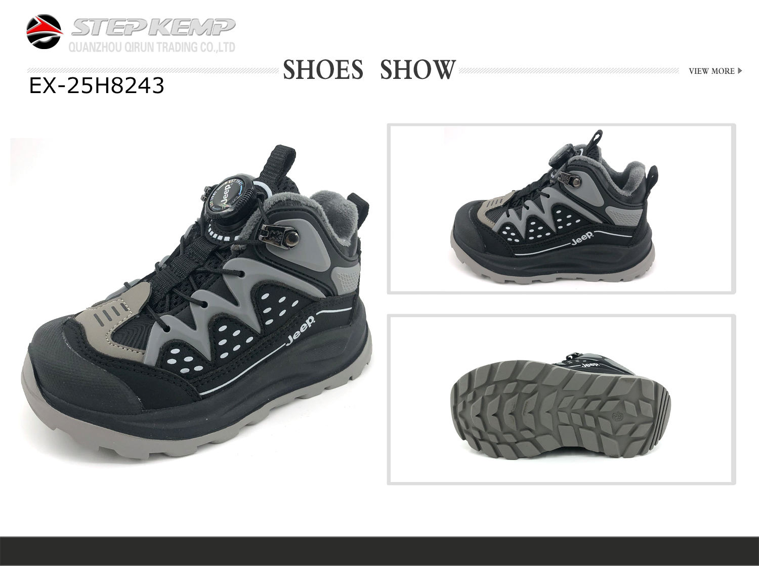 Kids Boots (6)