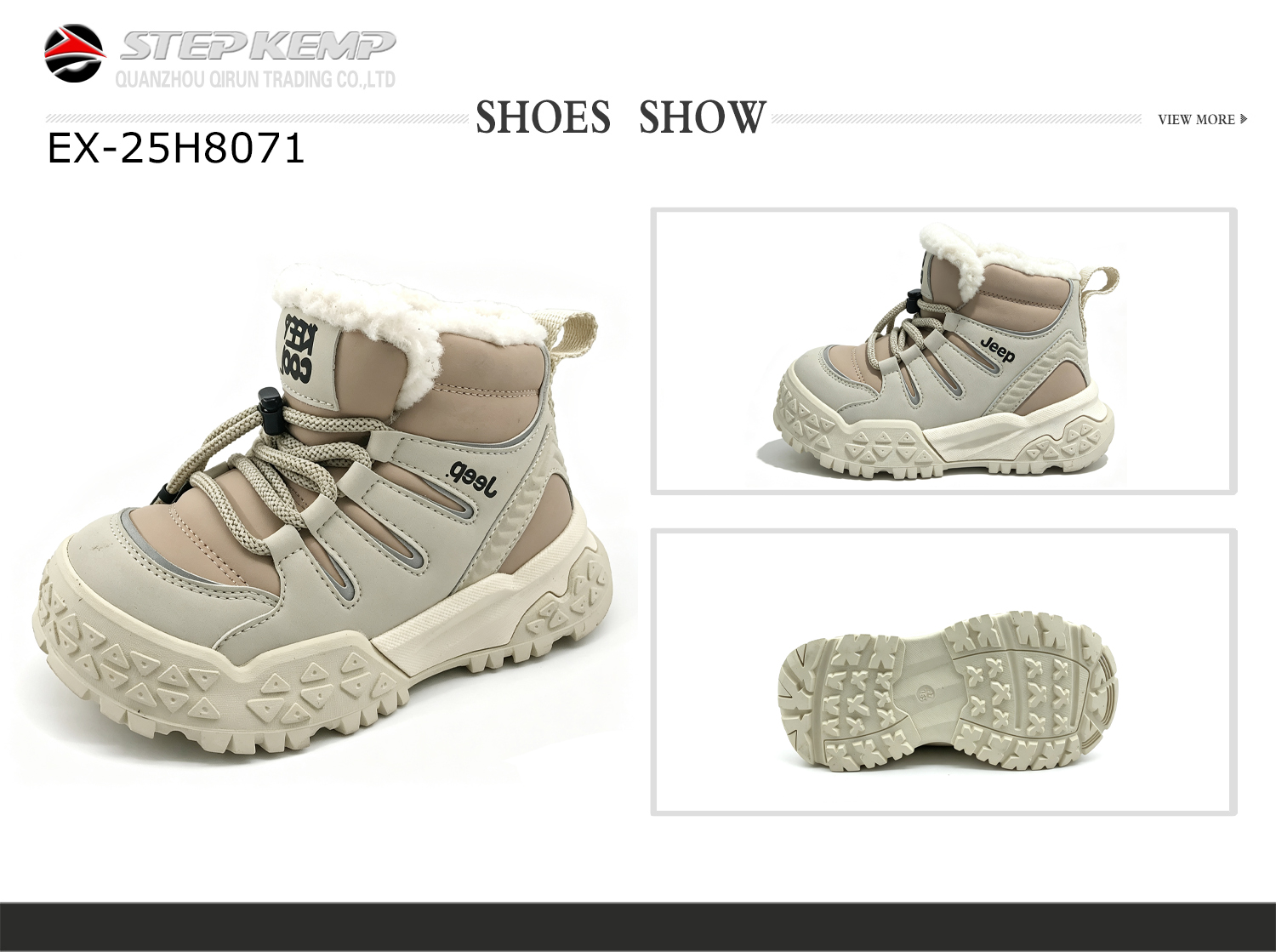 Kids Boots (6)