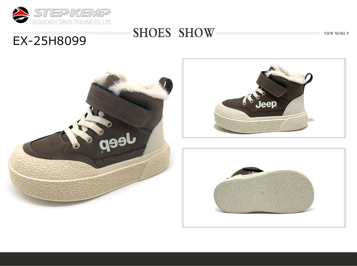 Kids Boots (6)