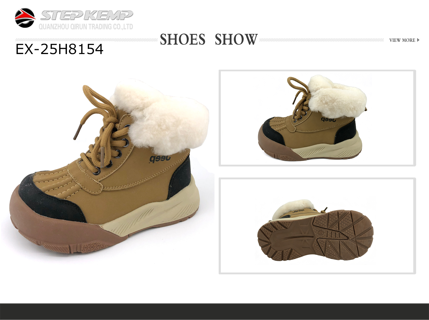 Kids Boots (6)