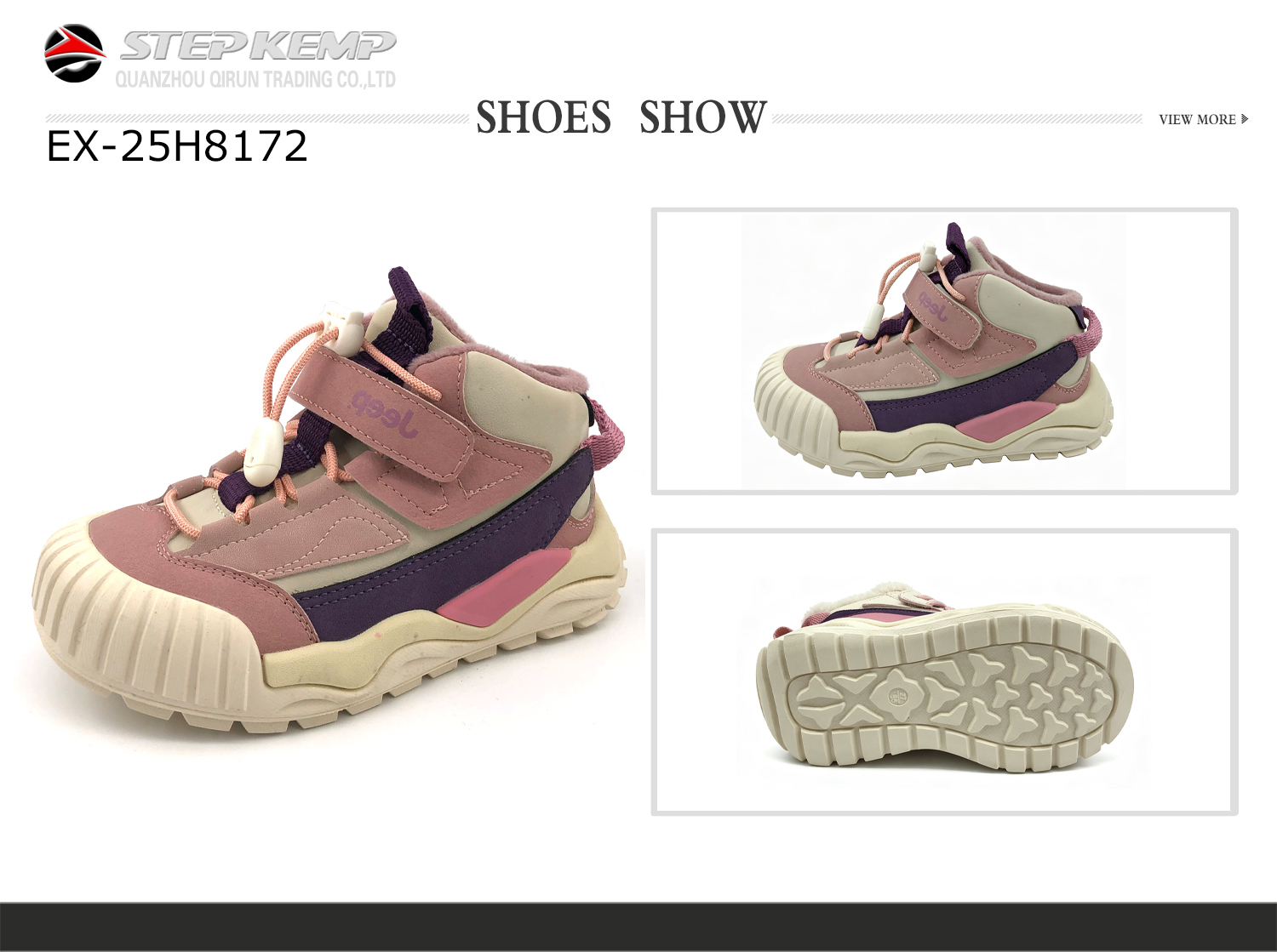 Kids Boots (6)