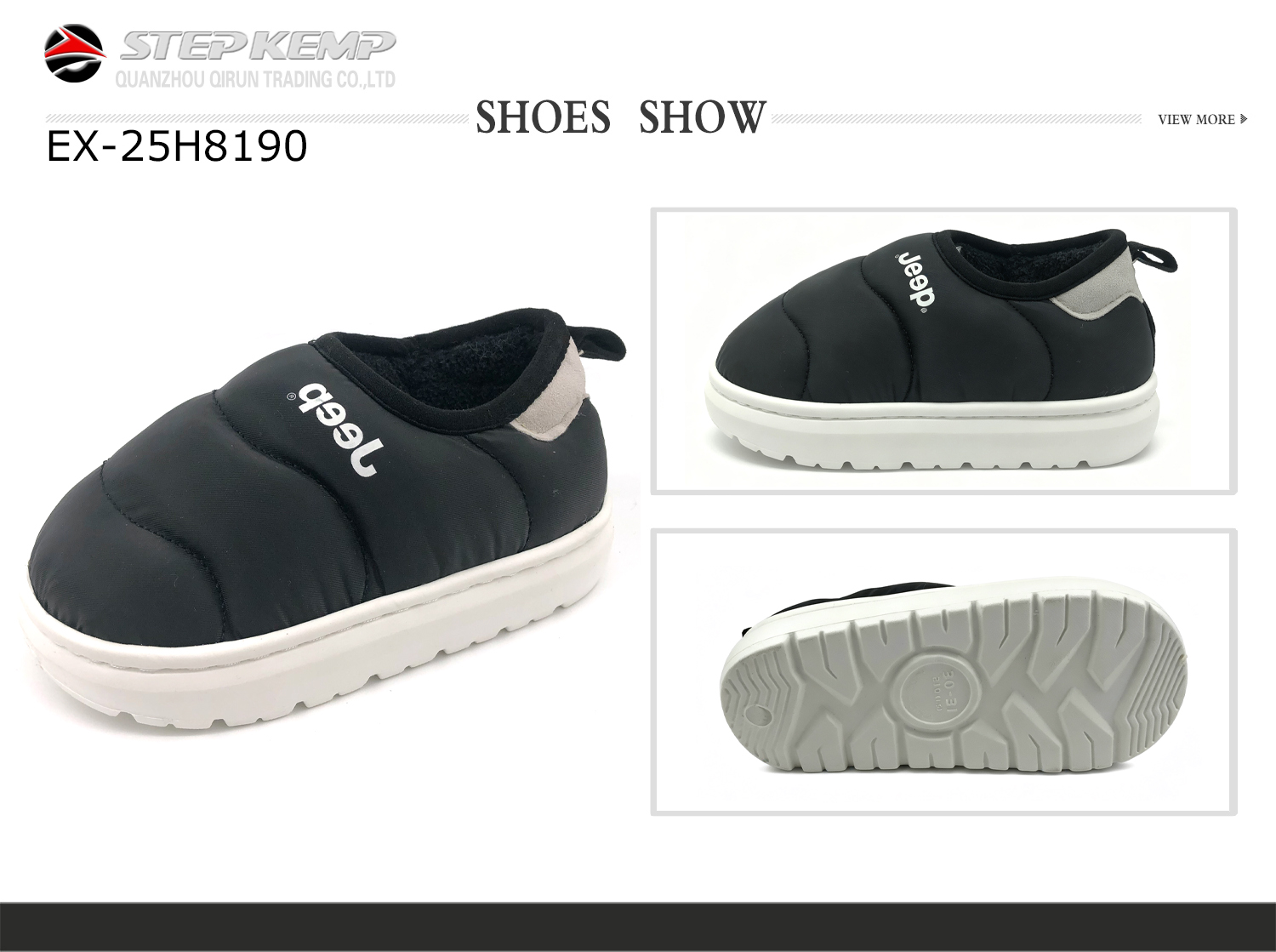 Kids Boots (6)
