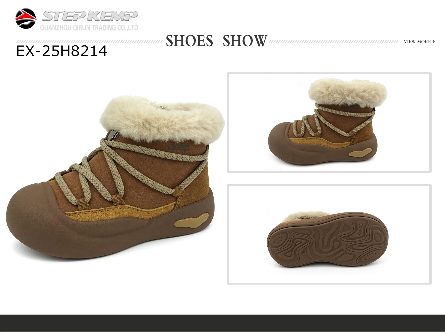 Kids Boots (6)