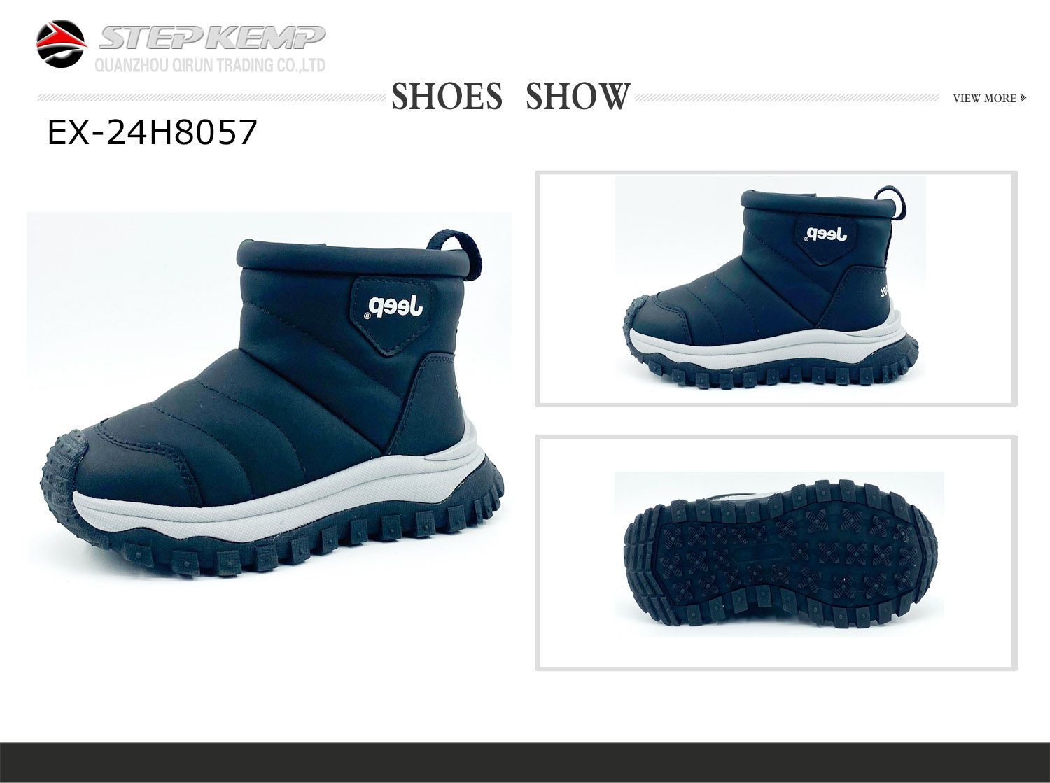 Kids Boots (6)