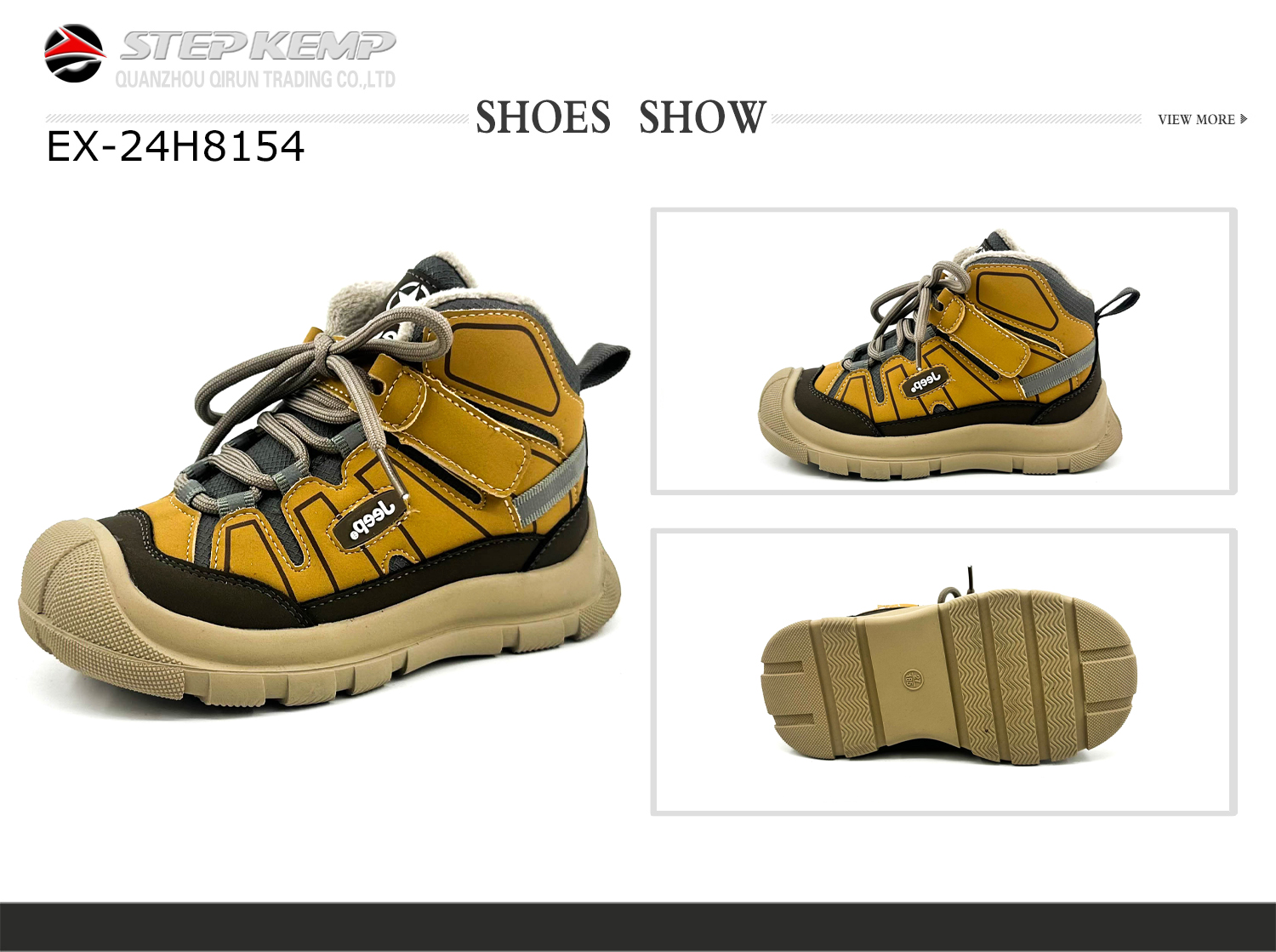 Kids Boots (6)