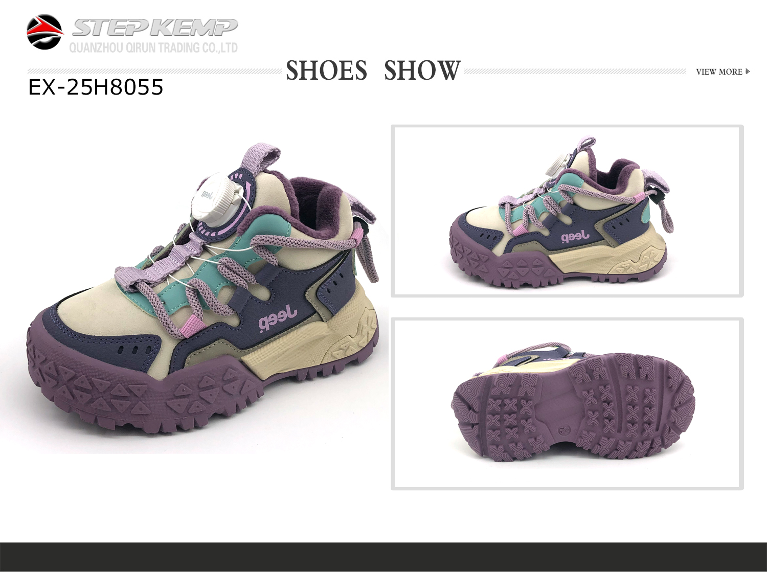 Kids Boots (6)