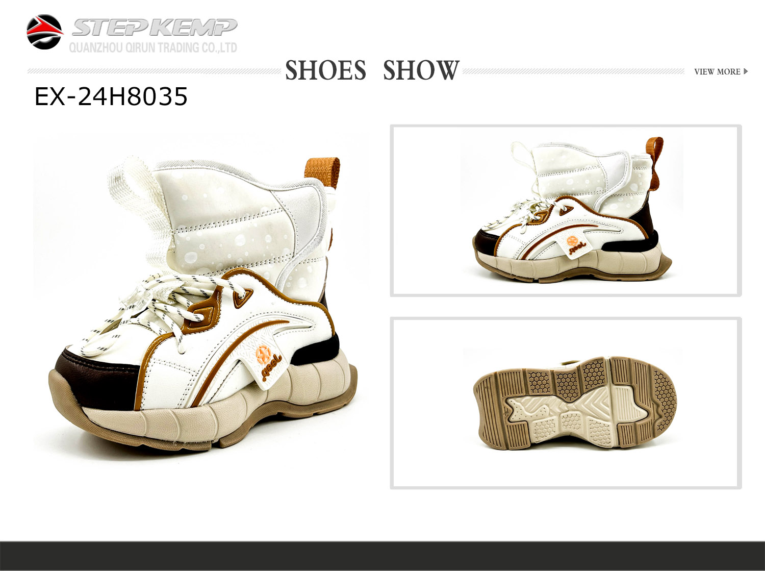 Kids Boots (7)