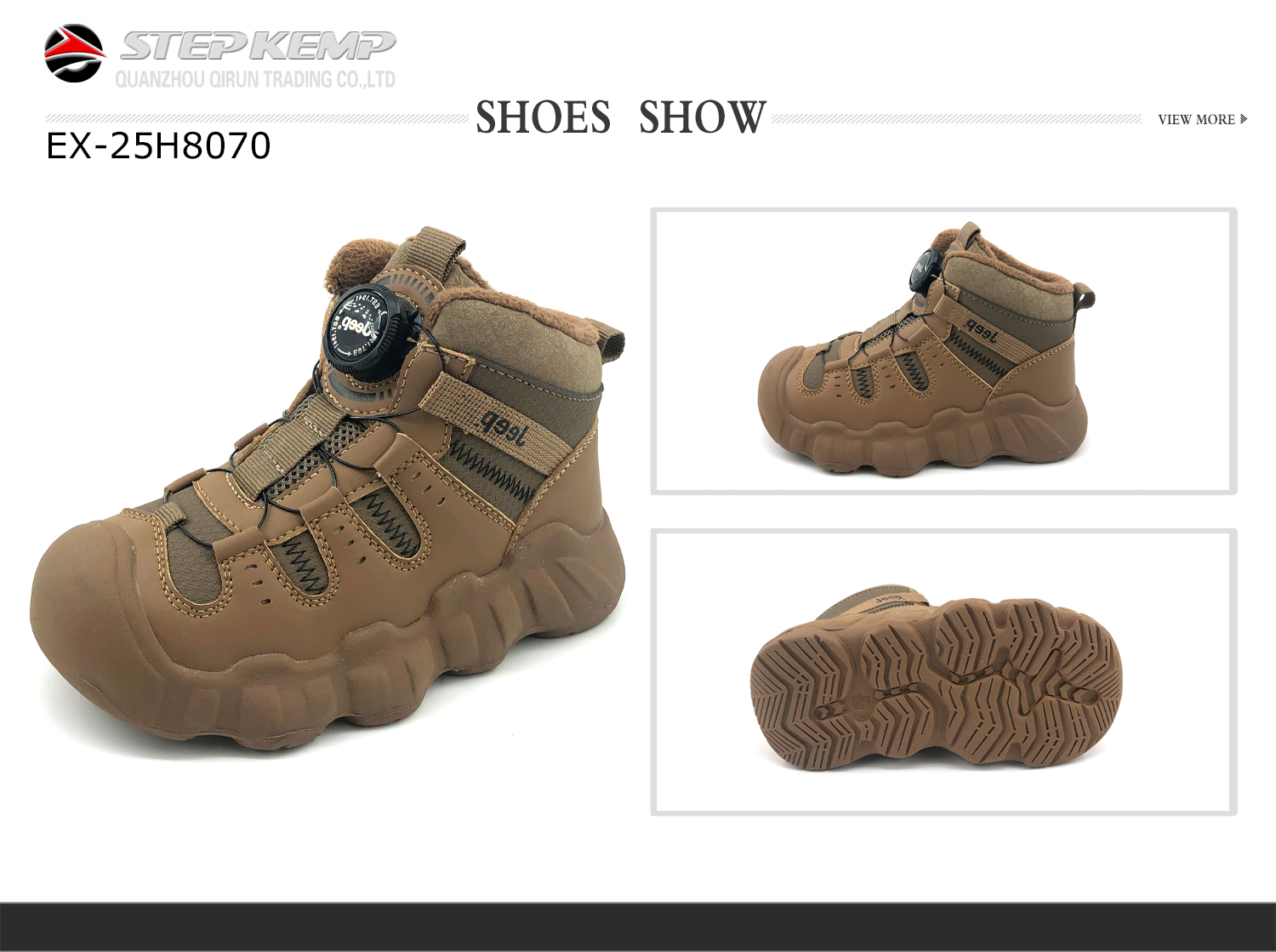 Kids Boots (7)