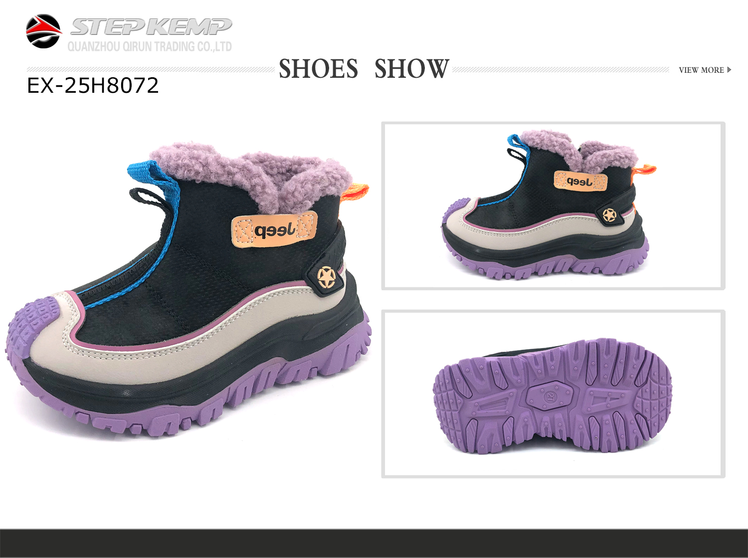 Kids Boots (7)