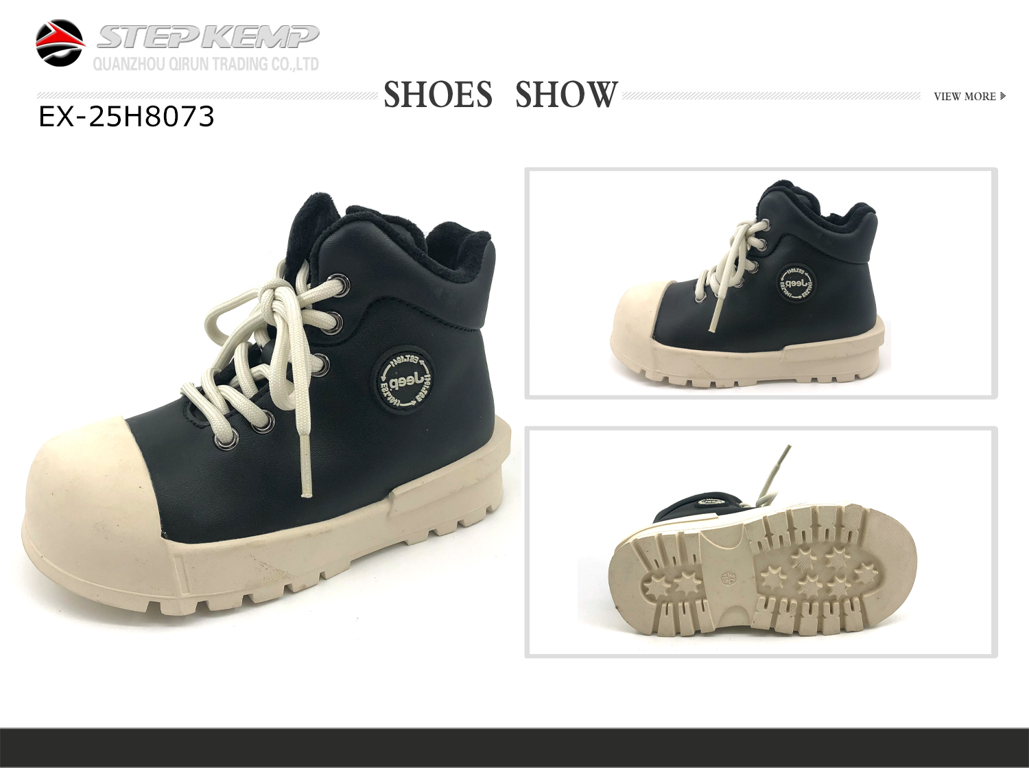 Kids Boots (7)