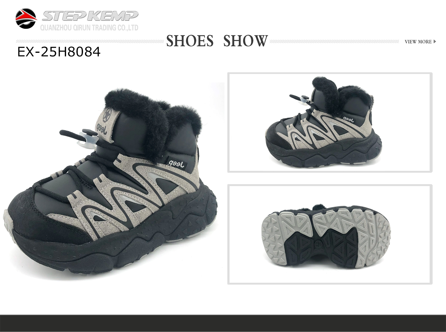 Kids Boots (7)