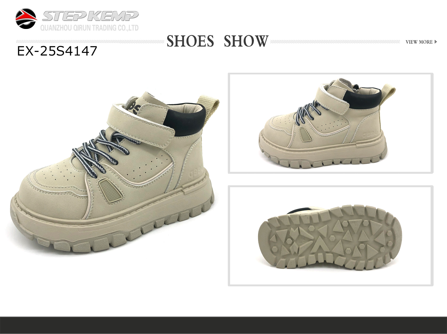 Kids Boots (7)