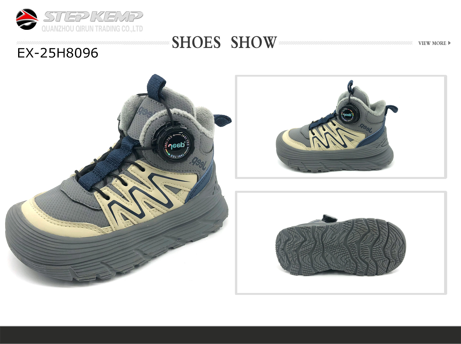 Kids Boots (7)