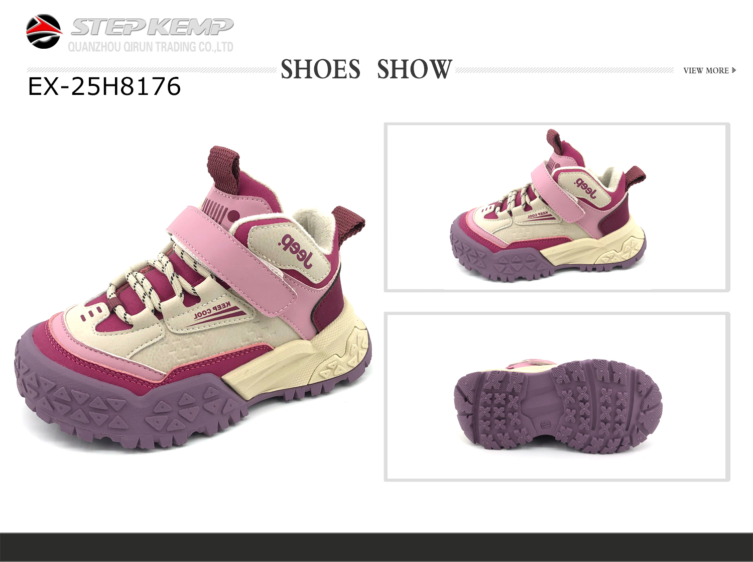 Kids Boots (7)
